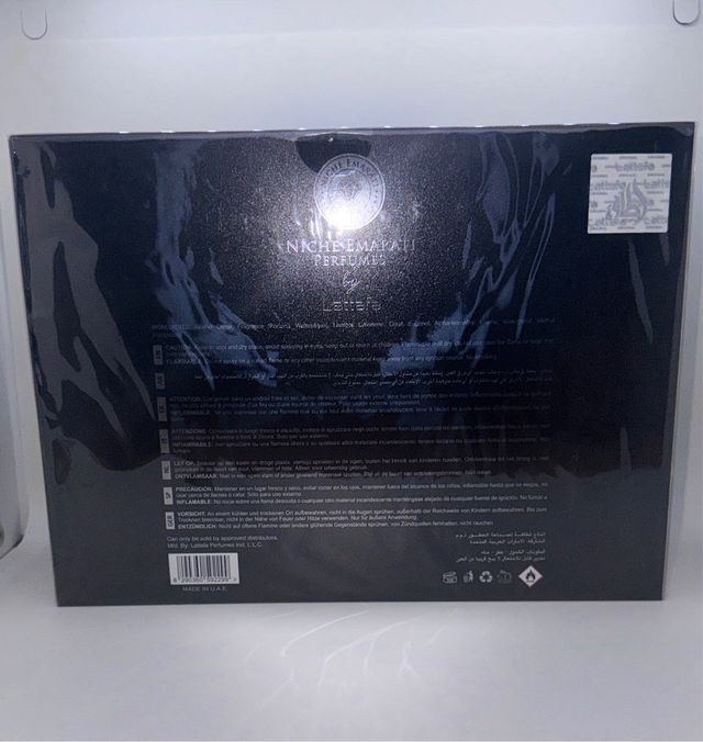 Khanjar Lattafa - Perfume 85ml