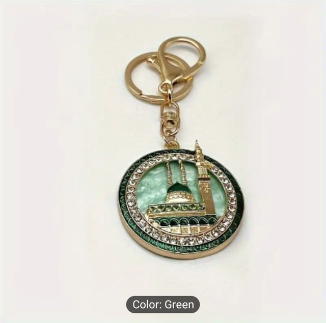 Llavero Mezquita Medina