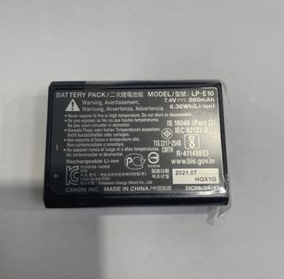 Batteria Canon LP-E10 860mAh