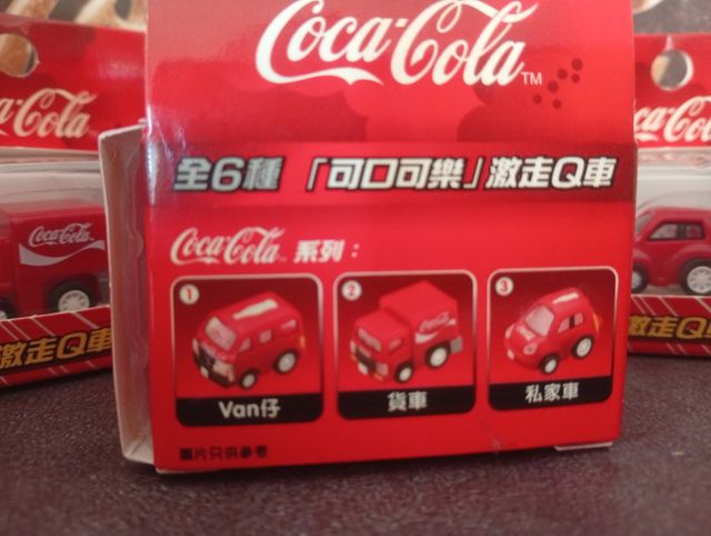 3 Mini Carros Coca-Cola Vintage