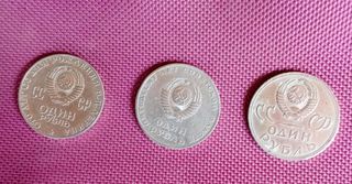 3 Monedas Rublos CCCP