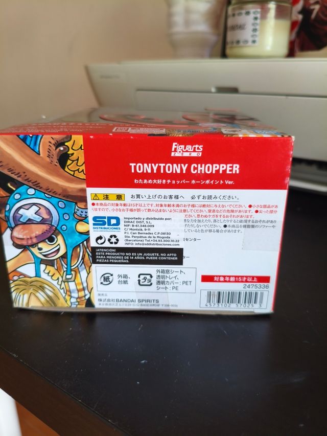 Figuarts Zero TonyTony Chopper