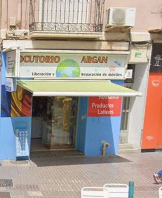 Local comercial en venta en Santo Domingo y San Martín en Huesca