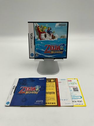 Zelda: Phantom Hourglass - Nintendo DS