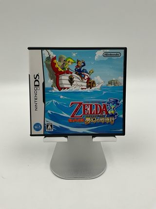 Zelda: Phantom Hourglass - Nintendo DS