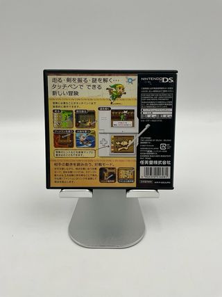 Zelda: Phantom Hourglass - Nintendo DS