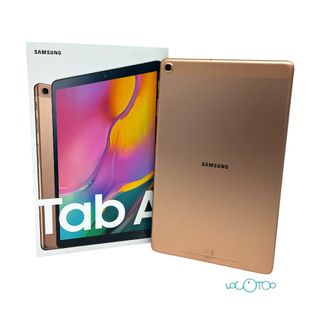 Tablet Samsung Galaxy Tab A SM-T510 dorada