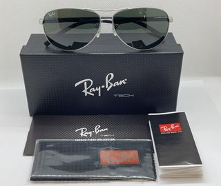 GAFAS DE SOL RAYBAN RB8313 + CAJA