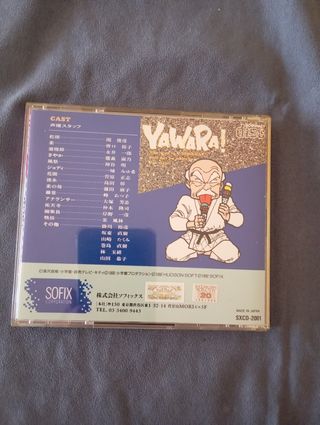 2 juegos PC Engine: F1 Circus & Yawara!