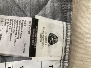 Funda Lana merina para Bugaboo 