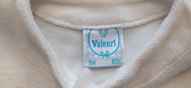 Conjunto Bebé 3 Meses Unisex