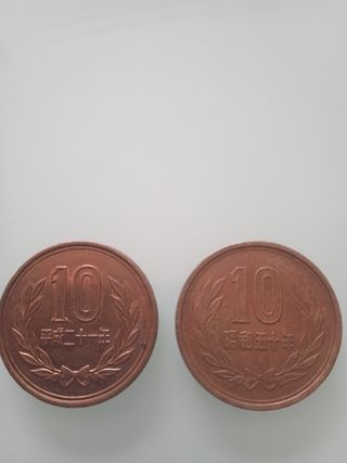 2 Monedas 10 Yen Japón