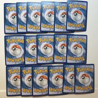 Lotto 17 Carte Pokémon Energia Holo ita/eng – SVE