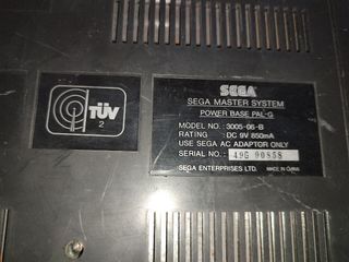 Consola Sega Master System  Primer modelo 