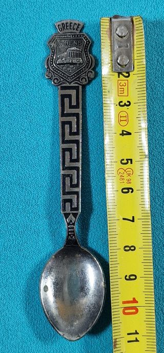 5 Cucharillas antiguas de alpaca coleccionables