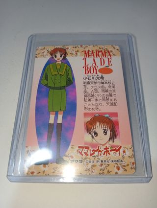 Marmalade Boy Special Card N°2 Amada 