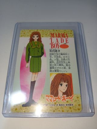 Marmalade Boy Special Card N°3 Amada 