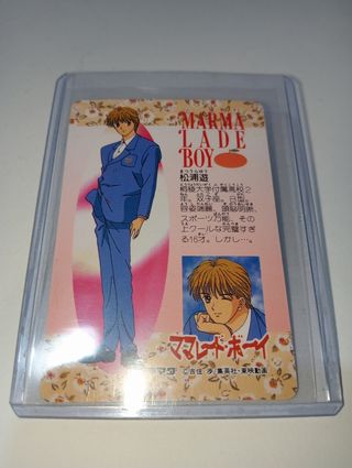 Marmalade Boy Special Card N°1 Amada 