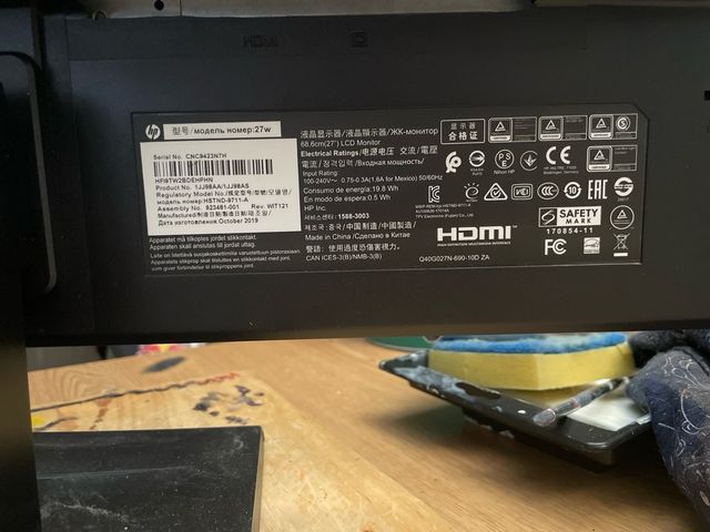 Monitor HP 27" - Repuestos