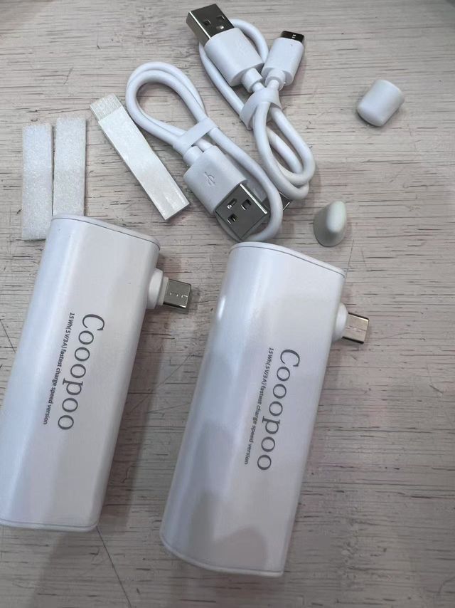 Batteria Coopoo Meta Quest 2/3 (5000 mAh x2)