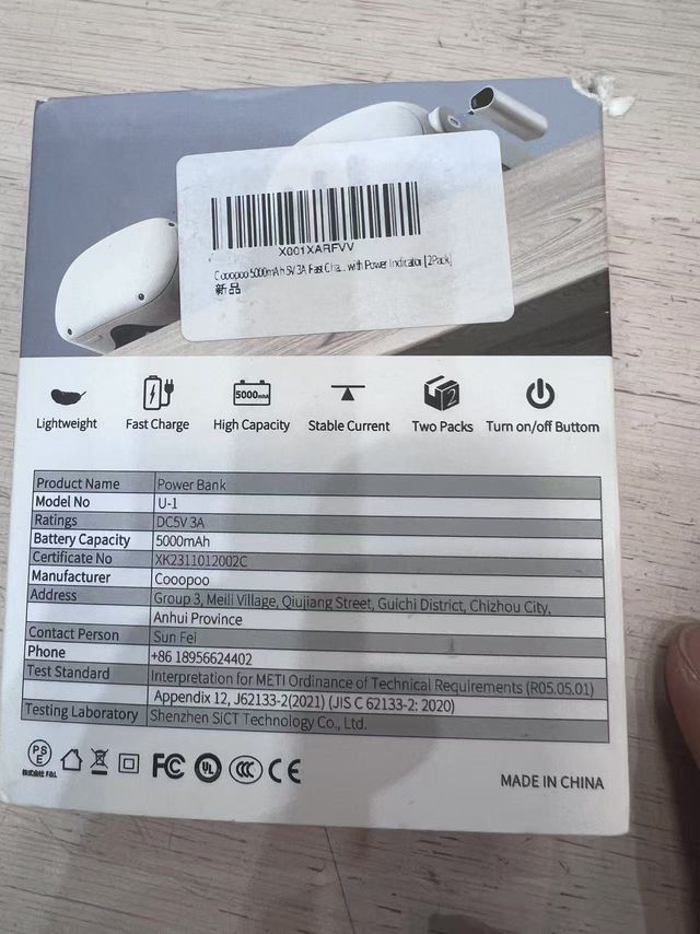 Batteria Coopoo Meta Quest 2/3 (5000 mAh x2)