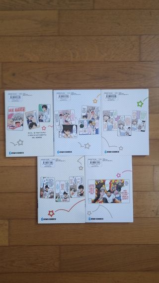 UZAKI-CHAN WANTS TO HANG OUT! ITA