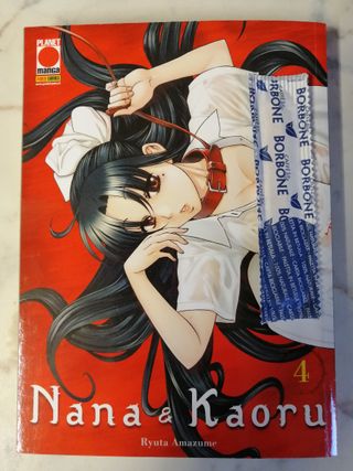 Lotto di Manga 099 – Vari Titoli