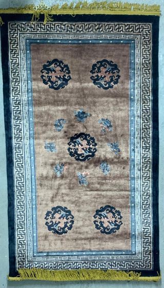Alfombra Lana Azul Marrón
o Tapiz para pared