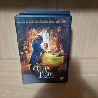 Lote Películas Disney DVD