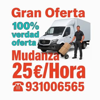 Mudanzas