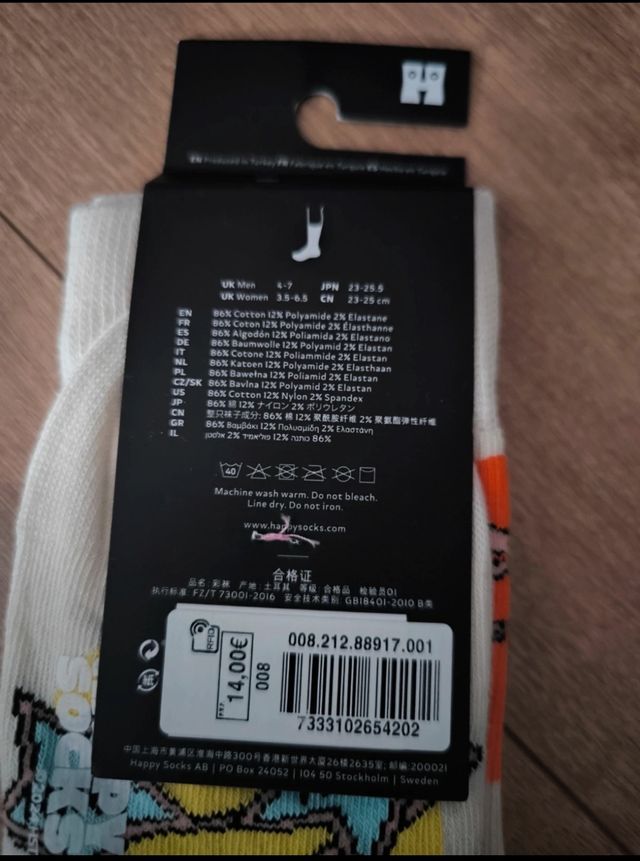 Calcetines Happy Socks Elton John