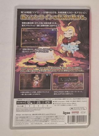 Battle Princess Madelyn - Nintendo Switch