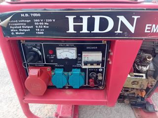 Generador HDN EM 7000 CXS - 9.5 Kw diésel 