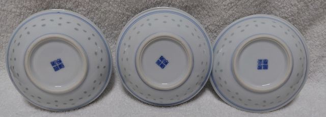 Juego de 6 cuencos salsa porcelana.