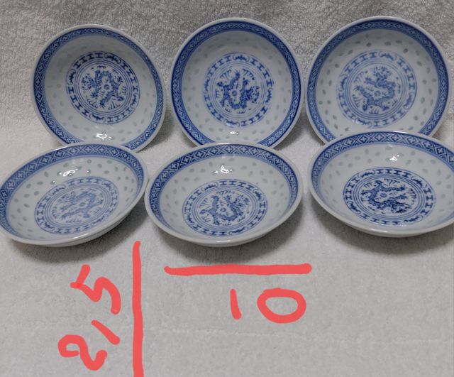 Juego de 6 cuencos salsa porcelana.