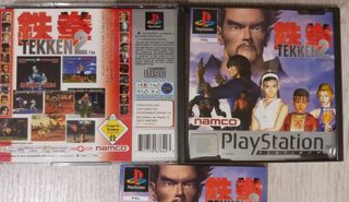Tekken 2 PS1