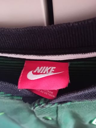 Polo Atlético Nacional - Nike