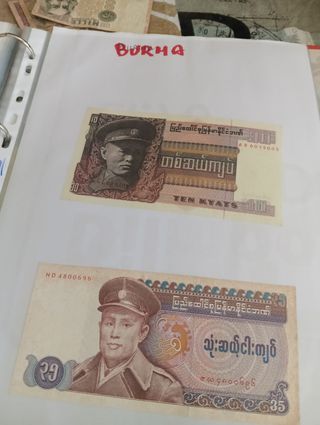 Banconote Birmania: 1, 5, 15 Kyat