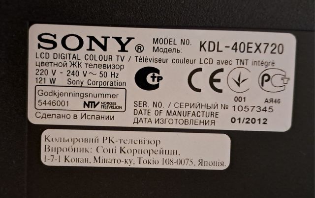 TV Sony Bravia KDL-40EX720