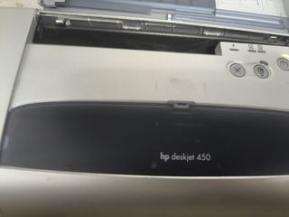 Impresora HP Deskjet 450 - Gris