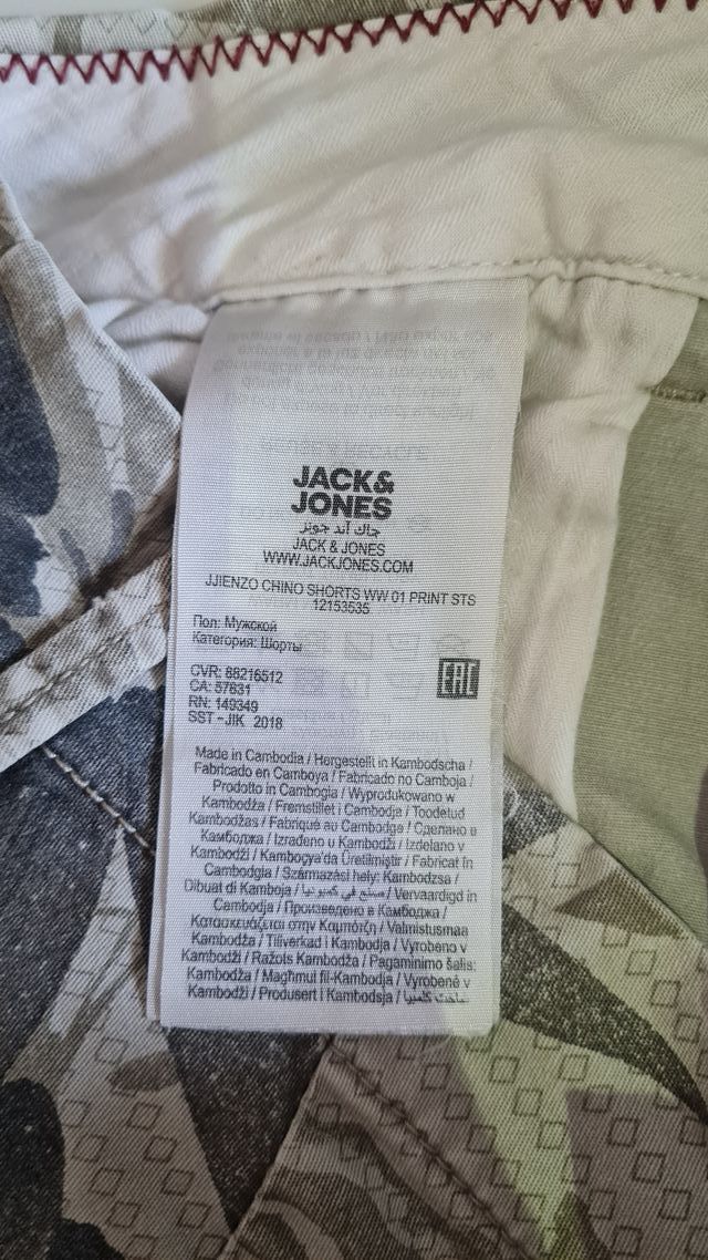 Bermudas Jack & Jones M