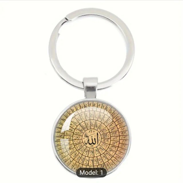 Llavero Nombres de Alá