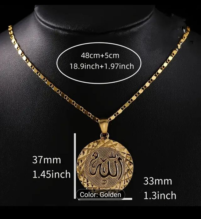 Collar con nombre de Alá - Dorado