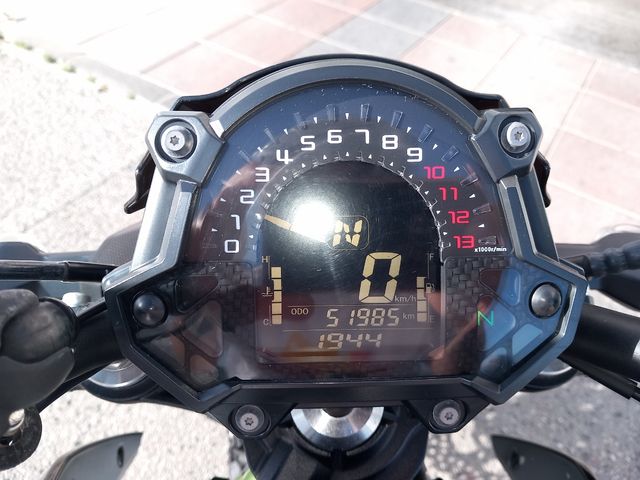 Kawasaki Z 650 (2018)