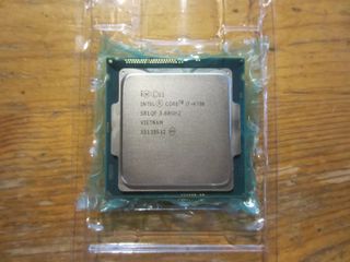 Procesador Intel Core i7-4790 3.6GHz