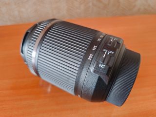 Tamron 18-200mm VC - Nikon