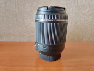 Tamron 18-200mm VC - Nikon