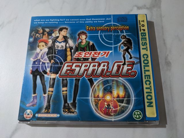 ESP Ra.De - PC CD-ROM Korea Versão Lacrado