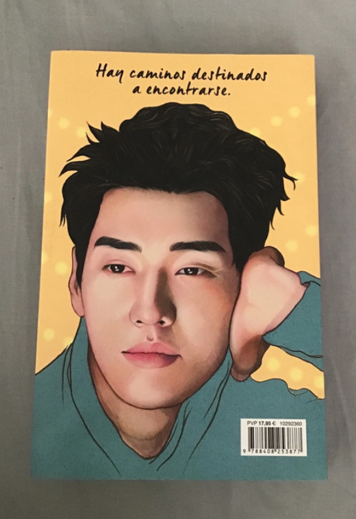 Tú, yo y un tal vez