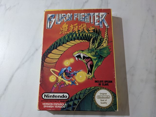 Lutador Burai NES PAL Espanha